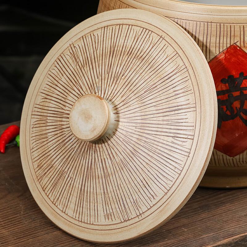 Jingdezhen Ceramic Rice Storage Jar with Lid