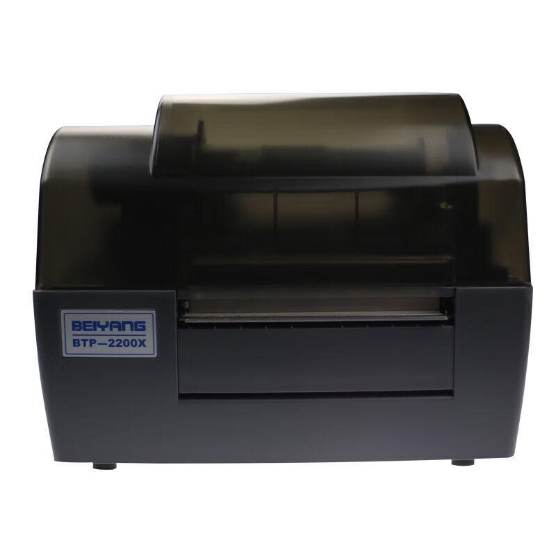 SNBC BTP-2200X Thermal Transfer Label Printer CN plug (adapter included)