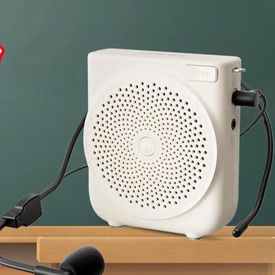 Edifier MF3 Mini Wired Portable Voice Amplifier CN Plug (adapter Included)