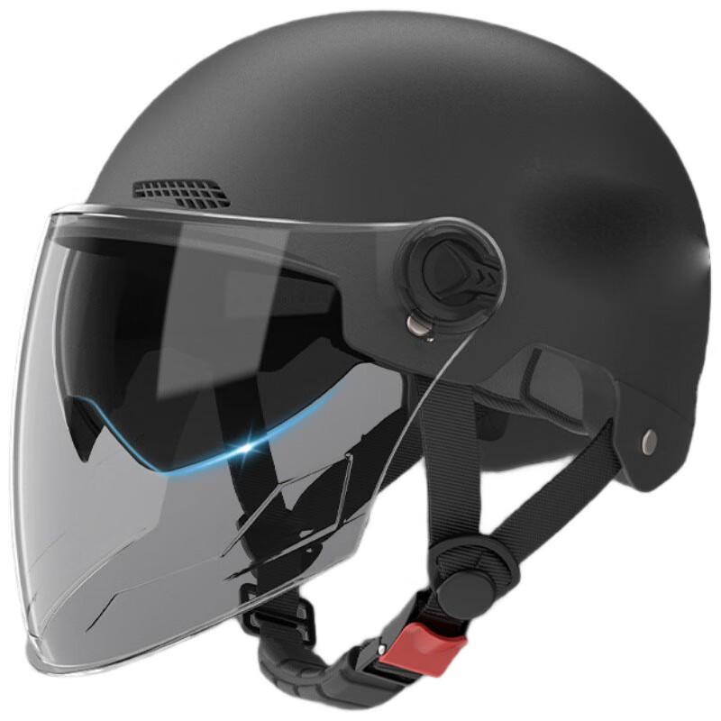 

LijiuHong Universal Electric Motorcycle Helmet