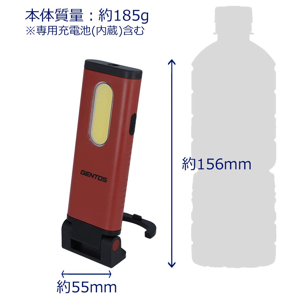 GENTOS Work Light LED Handheld Type USB Rechargeable Rechargeable 500 Lumens Ganz Magnet COB (Special Battery) GZ-122