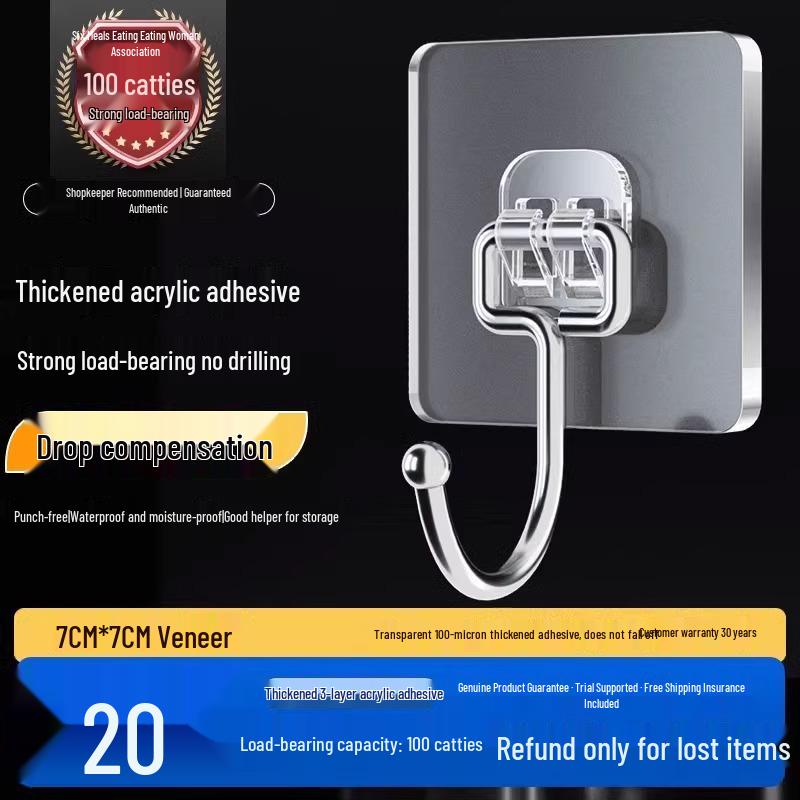 Strong Adhesive Transparent Wall Hook, No-Drilling, Traceless, Load-Bearing Kitchen Hook