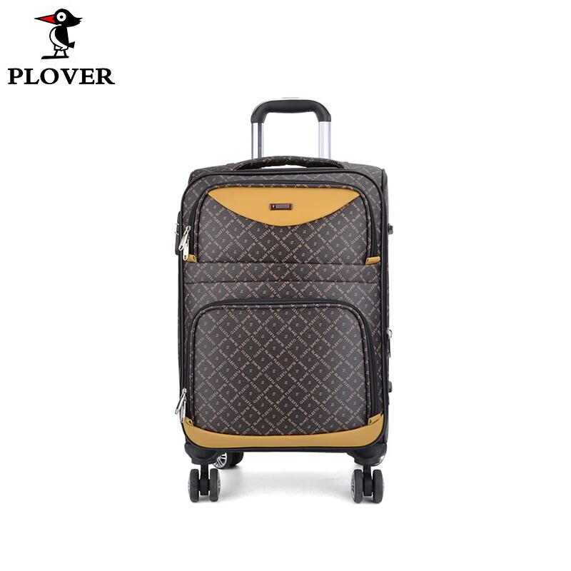 Plover Hong Kong Vintage 20-inch Zipper Luggage