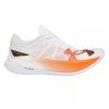 Womens/Ladies Velociti Elite 2 Running Trainers