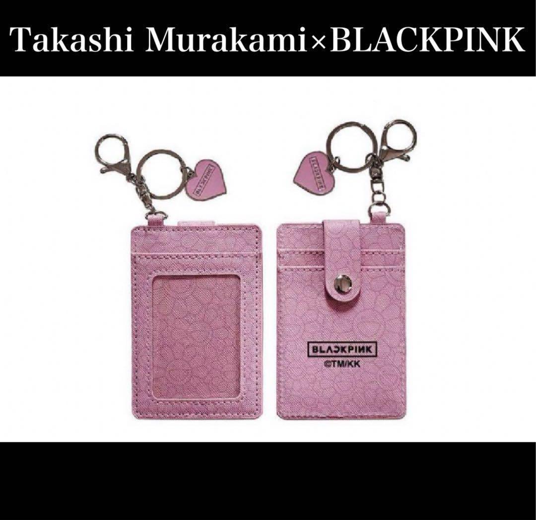 

[USED] BLACKPINK MURAKAMI Takashi Murakami Kaikai Kiki Photo Card Holder