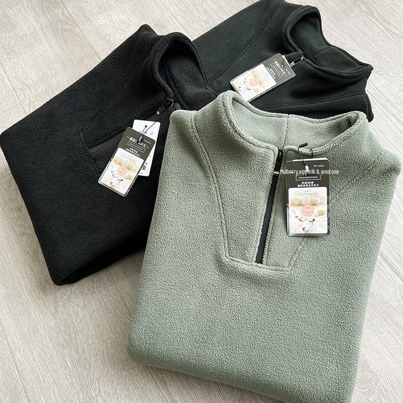 Men's Heavyweight Half-Zip Stand Collar Coral Fleece Sweatshirt - Super Warm Winter Casual Base Layer