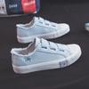 Velcro Student Canvas Shoes Women's Shoes Korean Version of Ulzzang Cloth Shoes All-match Breathable Sneakers