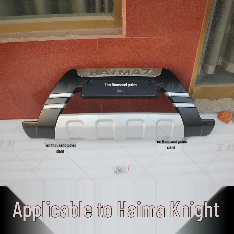 

Old Model Knight Guard Bumper Modification Kit & Decorative Front Guard Accessories