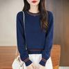 Round Neck Knitted Sweater for Women Loose and Slimming Versatile Sweater Base Knitted Top