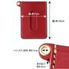 [PORCO ROSSO] Pass Case with Eyelets, Vertical Design, Genuine Tochigi Leather, Slim Fit, Men's and Women's, Made in Japan, Camel [sokunou]