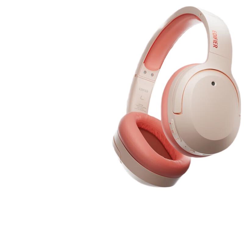 

Edifier W820NB Dual Gold Standard Active Noise Cancelling Headphones