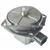 68166449AA Left Damper Actuator for Chrysler 300C (2007-2010)