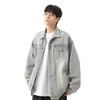 High Street Ruffian Handsome Denim Jacket Men's Autumn American Washed Old Bomber Jacket Retro Trendy Couple Top
