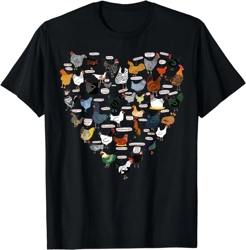 

Farmer s Poultry, Birds, Flowers, Farm Animals, Dandelion, Chicken T-shirt Casual Hip Hop Style Women s Casual Clothing Fitne... S разноцветный