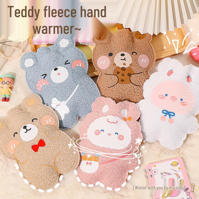 Anvelo X311 Mini Plush Hot Water Bottle (350ml)