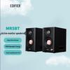 Edifier MR5BT Hi-Res Bluetooth Studio Monitors CN Plug (adapter Included)