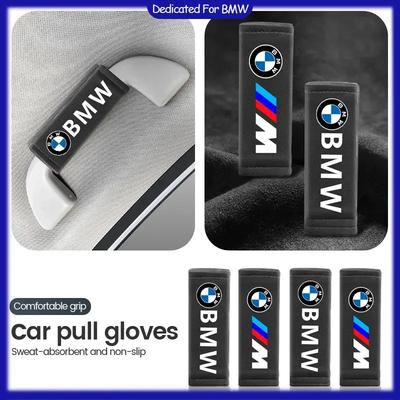 Emblemat Samochodowy Uchwyt Dachowy Ochrona Rękawice do Ciągnięcia Akcesoria Wnętrza Samochodu Dla BMW M Performance E36 E60 E90 X2 X1 X3 X5 E46 E39 E7
