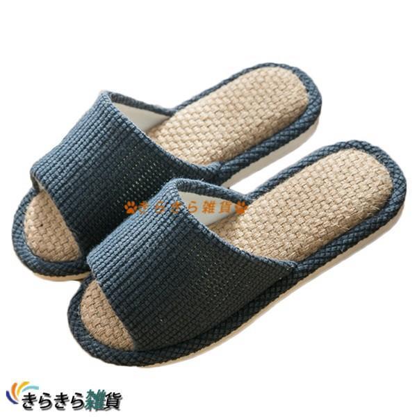 Slippers, Cotton Linen Slippers, Women s, Men s Room Shoes, Stylish, Breathable, Lightweight, Quiet, Anti-Slip, Large Size, Comfortable, Indoors,