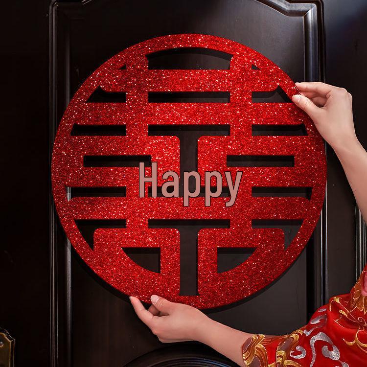 Gold Glitter Double Happiness Wedding Door and Window Decor Sticker