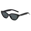 European Ins Style Cat Eye Small Frame Sunglasses Unisex UV Protection High Appearance Fashion Streetwear Celebrity Trendy Sun Glasses Shades