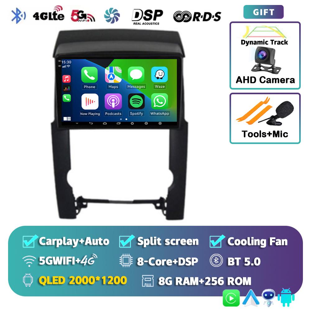 Android 14 Carplay Auto 2din Car Radio For KIA Sorento 2009 2010 2011 2012 Navigation Multimedia Video Player GPS Stereo Audio