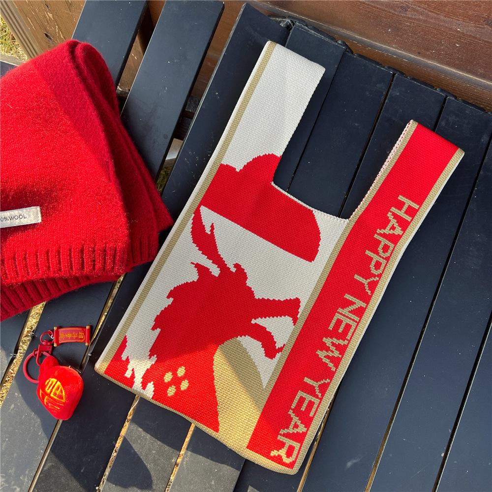 Knitted Mobile Phone Bag For Women In Spring And Autumn Cute Cartoon Versatile One Shoulder Diagonal Cross Bag Travel Coin Purse Small Handbag