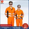 Men's Reflective Anti-static Workwear Set for Road, Construction, and Rescue Jobs