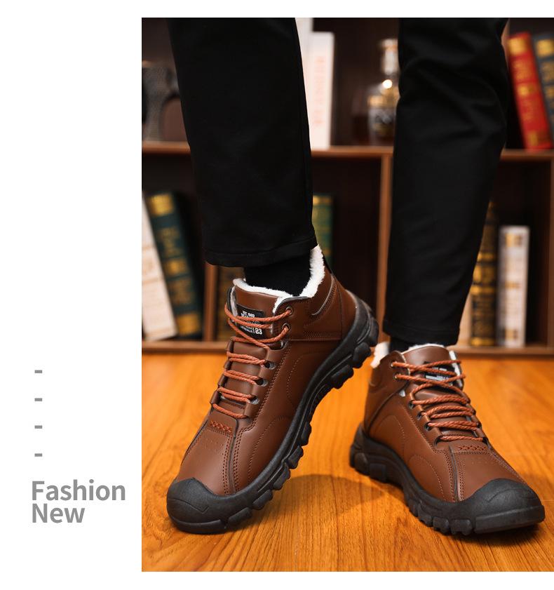 Men's Fleece Lined High Top Leather Shoes: Casual Winter Outdoor Snow Boots
