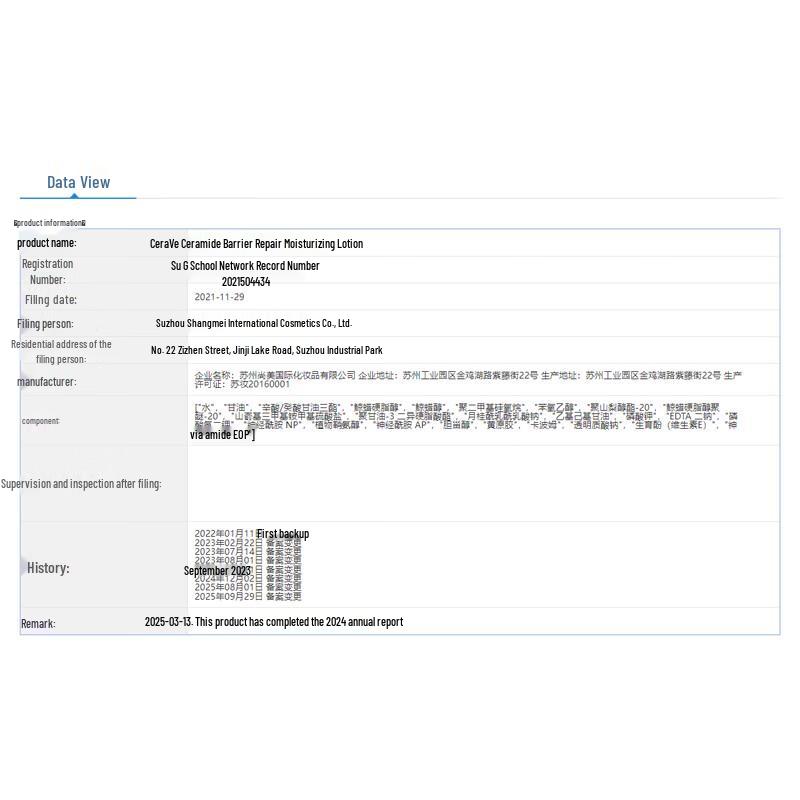 CeraVe Hydrating & Repairing Skincare Set