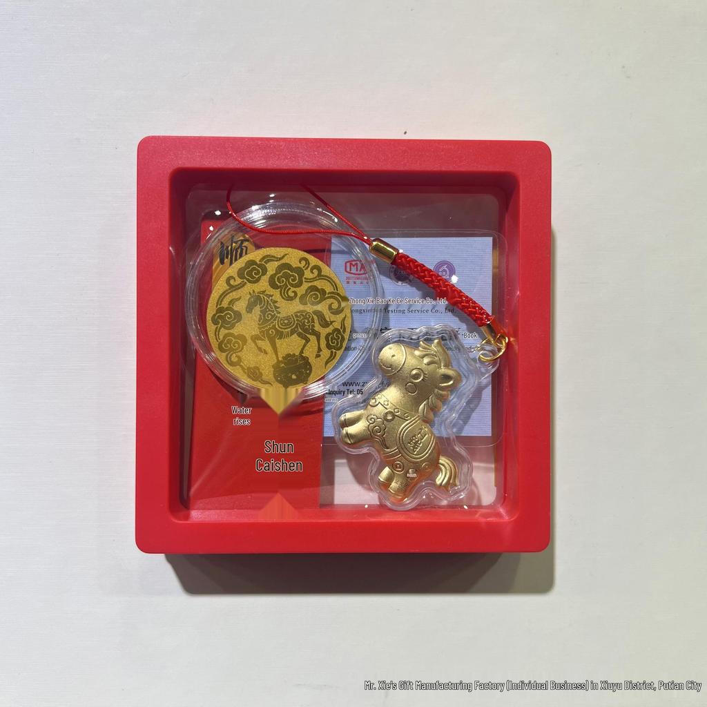 2026 Pure Gold 999 Year of the Horse Zodiac Pendant & Keychain with Little Horse Phone Sticker