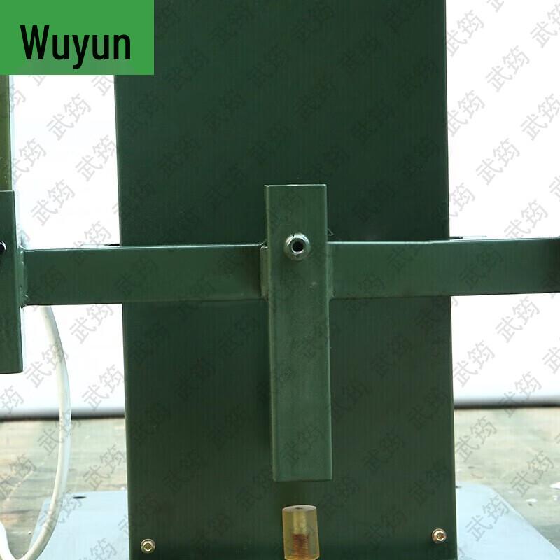 Shooting Target Training Equipment
