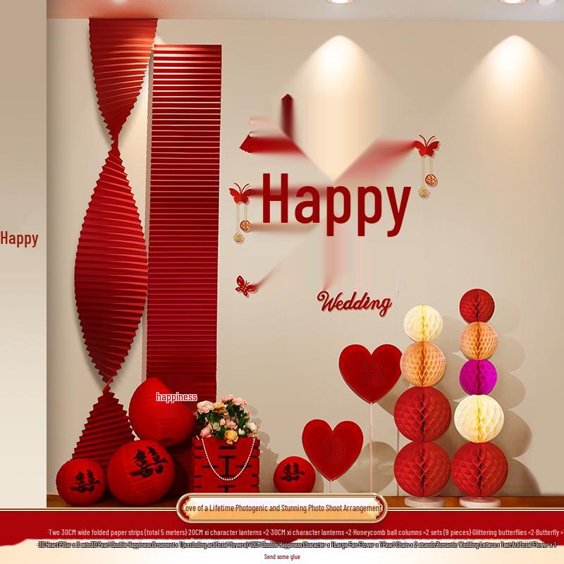 Wedding Room Decoration Set with Heart Balloons, for Bride and Groom, Master Bedroom or Hotel Suite