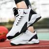 Schuhe Herrenschuhe Männliche Sneaker Rutschfest Trainings-Basketballschuh Atmungsaktiv Fitnessstudio-Training Athletische Basketball-Sneaker für Damen
