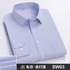 Men's Formal Shirt Long Sleeve Office Solid Color Striped Pocket Fashion Business Professional Wear Social White Shirt