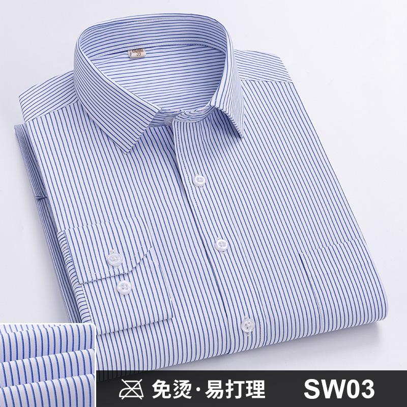 Men's Formal Shirt Long Sleeve Office Solid Color Striped Pocket Fashion Business Professional Wear Social White Shirt