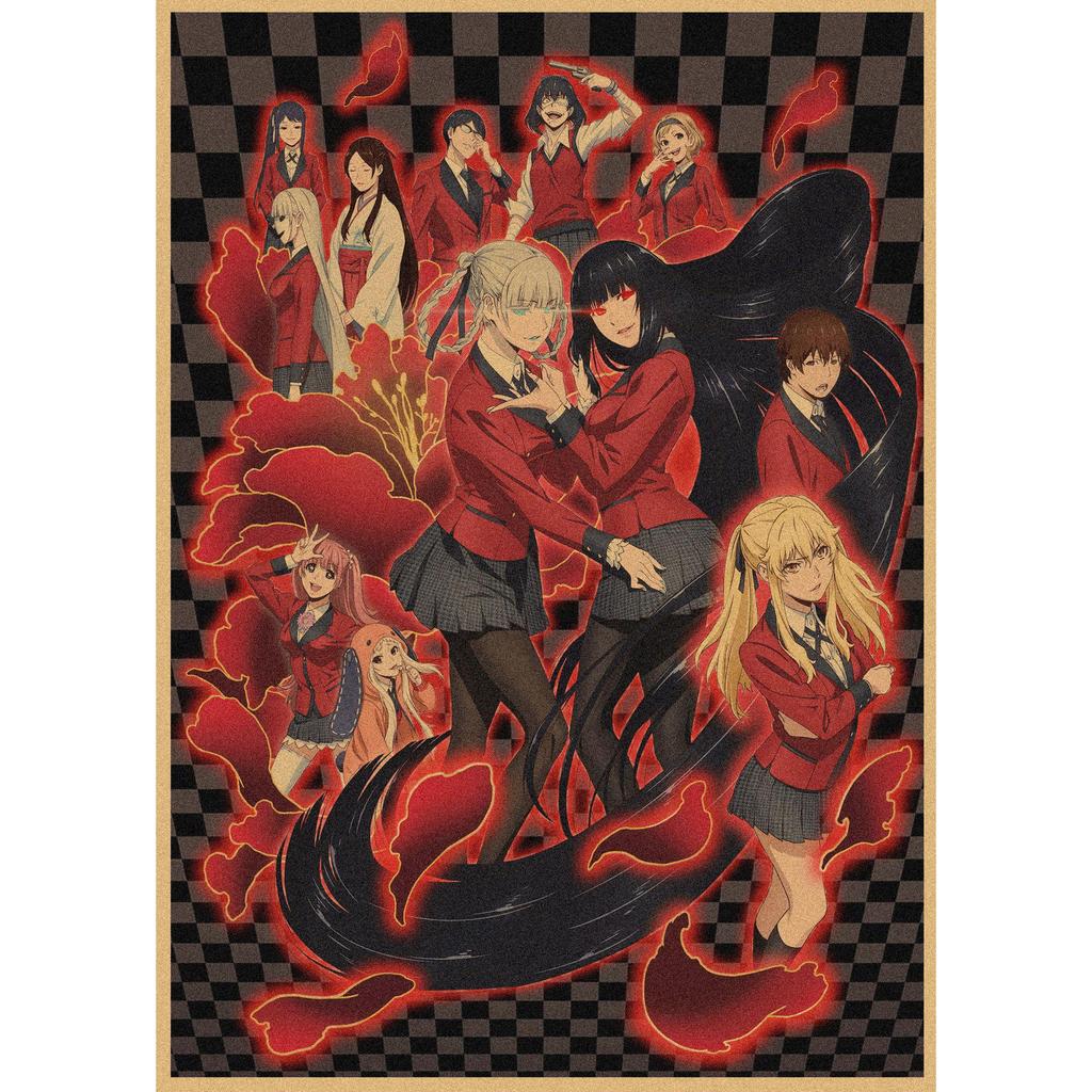 Kakegurui Anime Retro Kraft Paper Poster Wall Art 326
