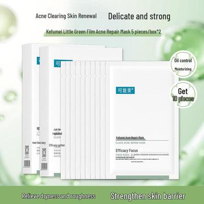 Kefumei Acne Repair Face Mask