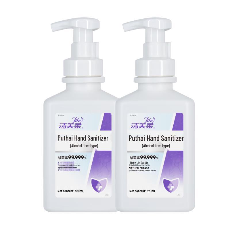 JieFuRou Alcohol-Free Foam Hand Sanitizer