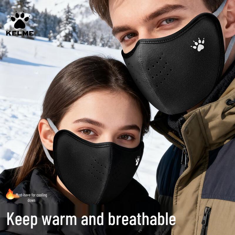 KELME Thermal Fleece Cycling Ski Face Mask
