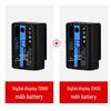 Infrared Battery Leveling Instrument Set with Charger