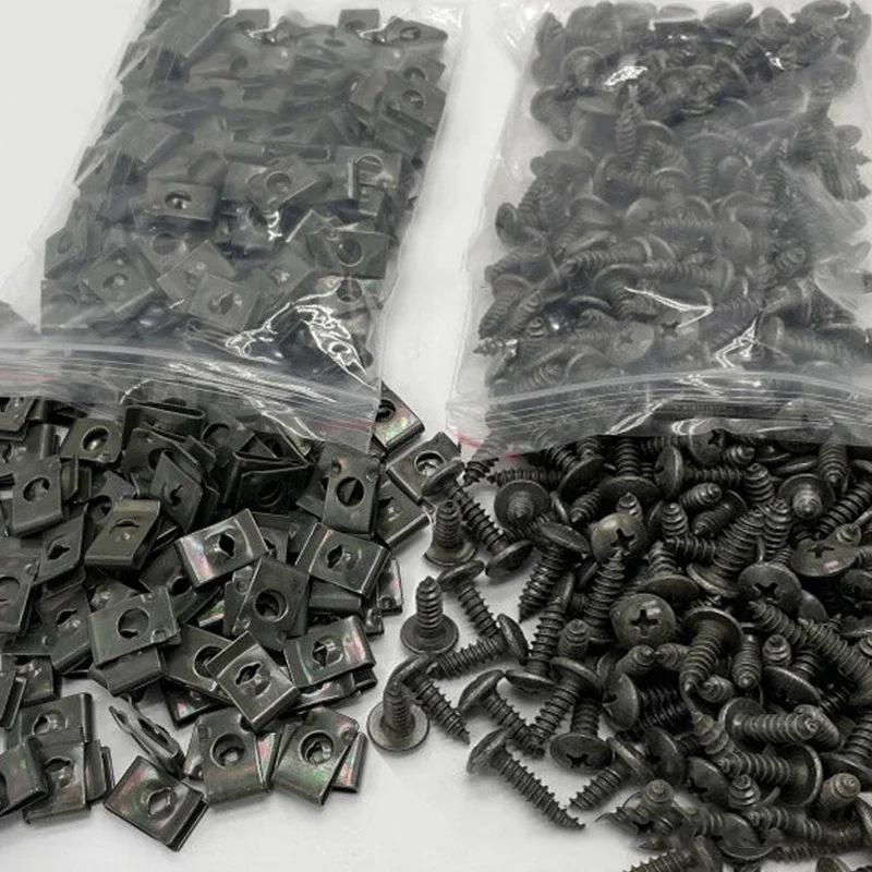 Car Motorcycles Metal Screw Tapping Fastener Clip U-Type Clip with Screw Anti-rust Protection Clip Screw Buckle Iron Sheet