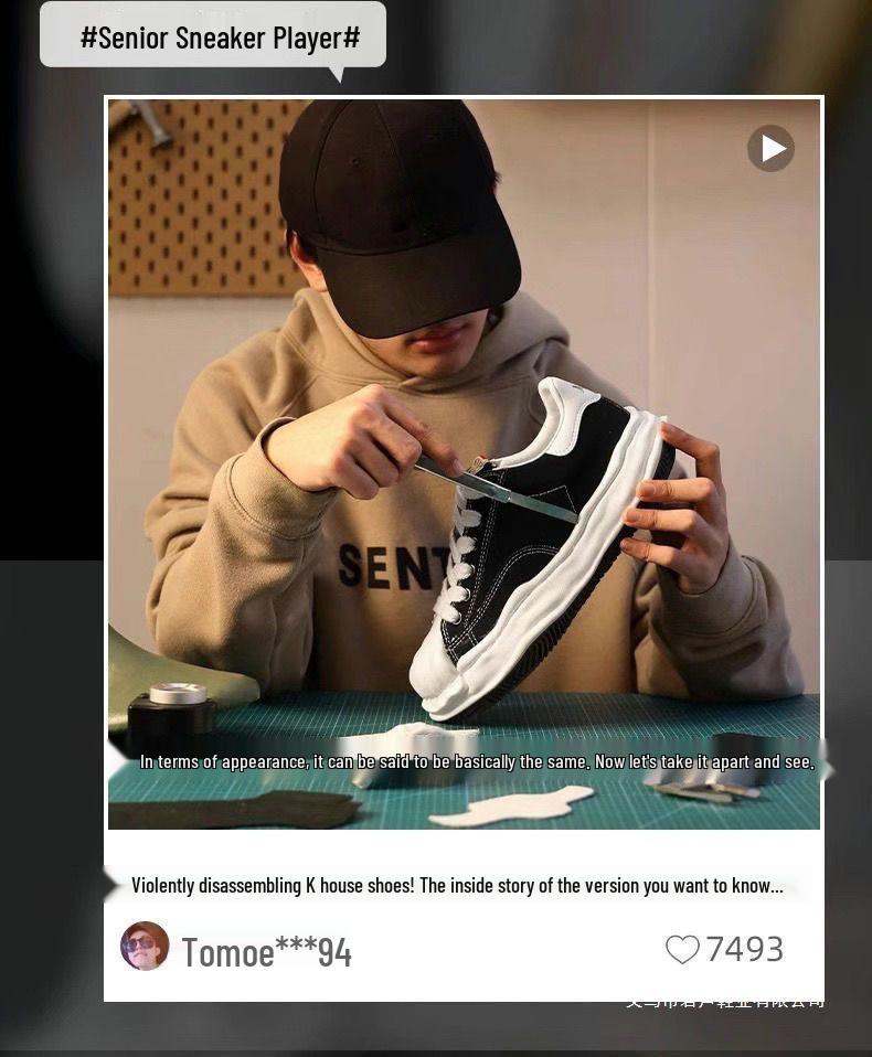 Mihara Yasuhiro Trendy japonské plátěné skate boty pro muže