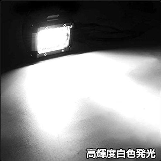 Wellvie LED Trubkový Nárazník s Pracovní SPZ a Držákem Univerzální pro Land a Jiné Auto Autodoplňky Světlo, Světlo, Sada, Černá, Cruiser, Hiace,