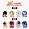 Pet Wigs for Dogs & Cats - Halloween Bob Style