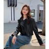 2024 Women's Pink Leather Motorcycle Jacket: Korean-Style, Trendy Short Street Fashion