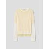 Anggae Layered Two Tone Sweatshirt Lemon