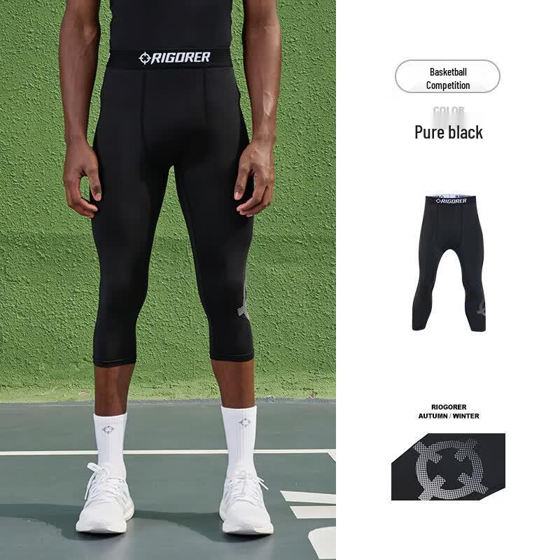 Men's 3/4 Compression Sports Pants