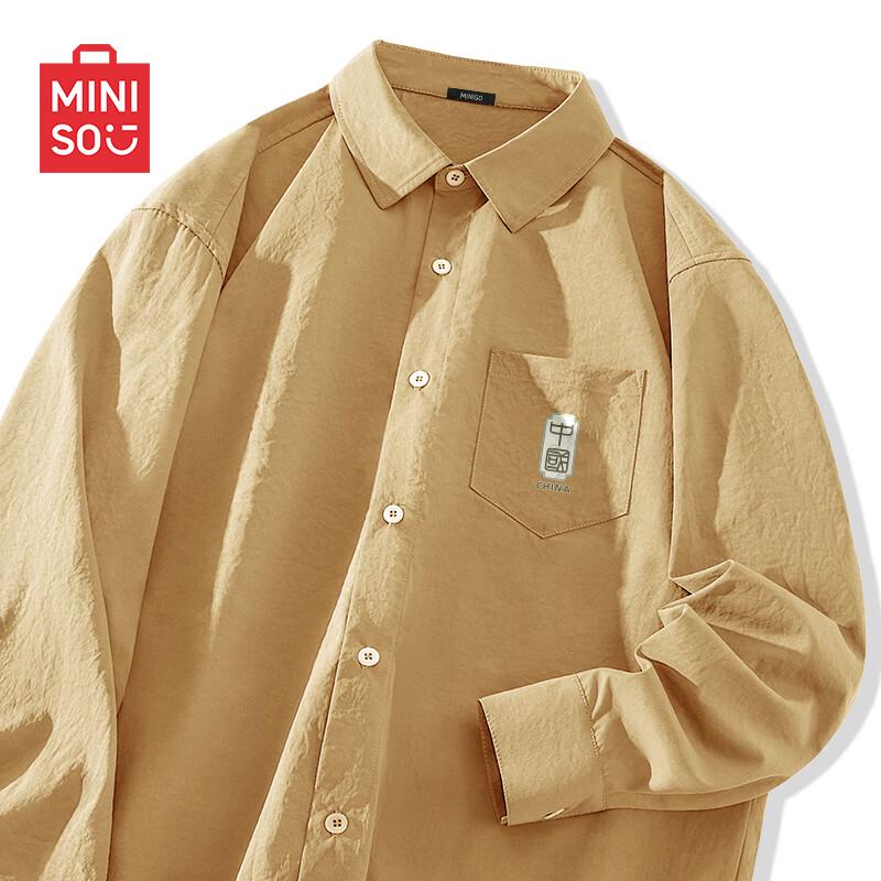 MINISO Men s Ice Silk Anti-Wrinkle Long-Sleeve Shirt 3XL
