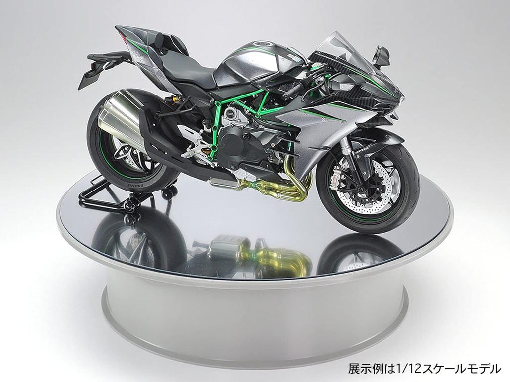 Tamiya Display Turntable 73001