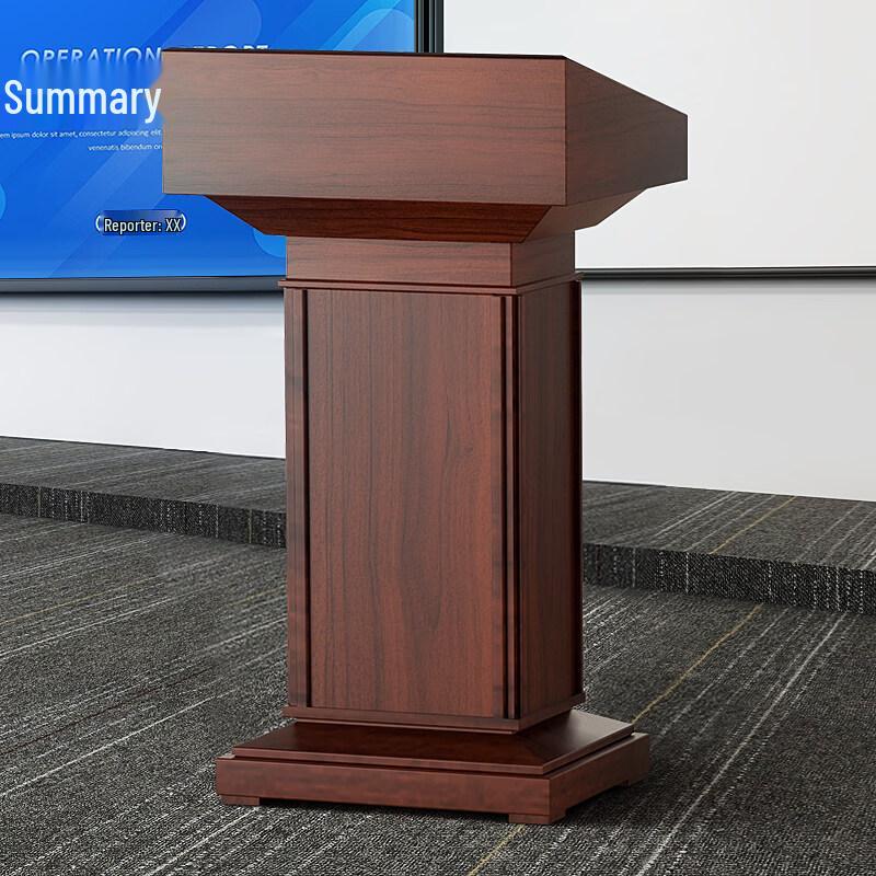 Jundingying T-51 Solid Wood Lectern